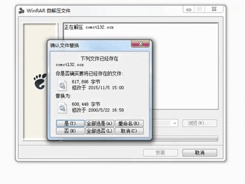 window10怎么安装vb6.0,window10如何安装vb6.0 window10怎么安装vb6.0,window10如何安装vb6.0