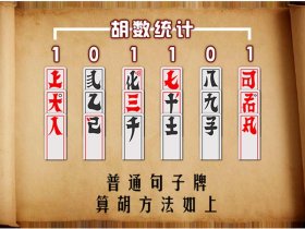 仿牌是什么意思啊，仿牌是什么意思啊网络用语
