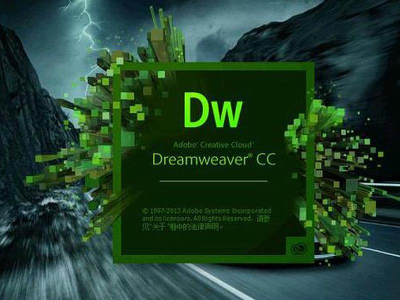 dreamweaver8.0绿色破解版,dreamweaver 破解版 dreamweaver8.0绿色破解版,dreamweaver 破解版