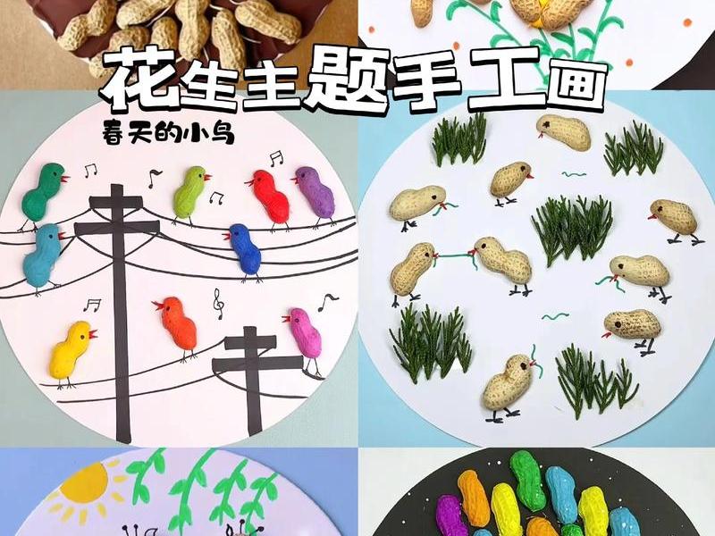 win10花生壳 花生壳127.0.0.2 win10花生壳 花生壳127.0.0.2