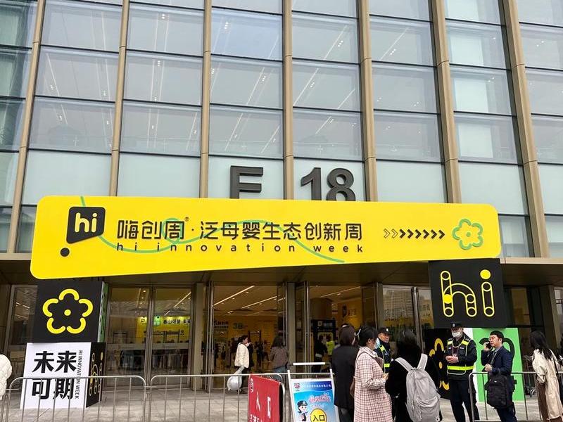 嗨创自助(嗨创自助建站) 嗨创自助(嗨创自助建站)