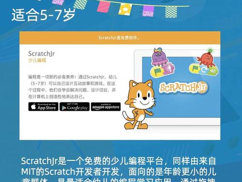 编程网站在线免费,免费编程教学网站 编程网站在线免费,免费编程教学网站