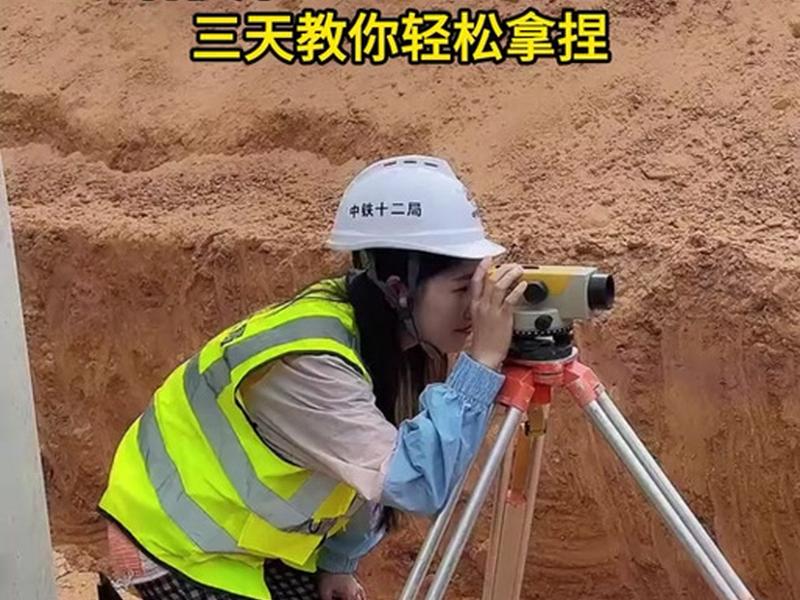 rtk建站视频教程 rtk建站步骤视频