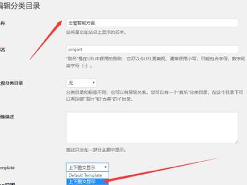 wordpress纯代码建站 - wordpress建站需要写代码吗 wordpress纯代码建站 - wordpress建站需要写代码吗