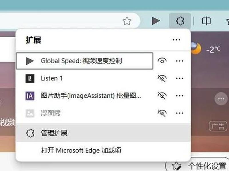 asp添加引用；asp怎么添加超链接
