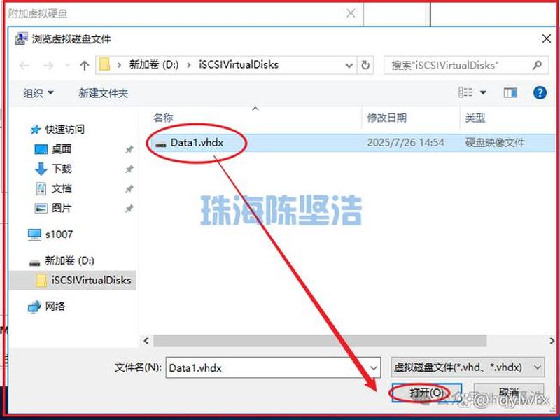 win7搭建网站、windows7搭建网站