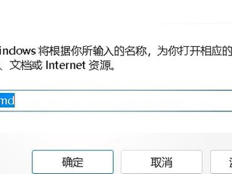 wp宝塔怎么部署新域名 宝塔一键部署域名怎么填 wp宝塔怎么部署新域名 宝塔一键部署域名怎么填