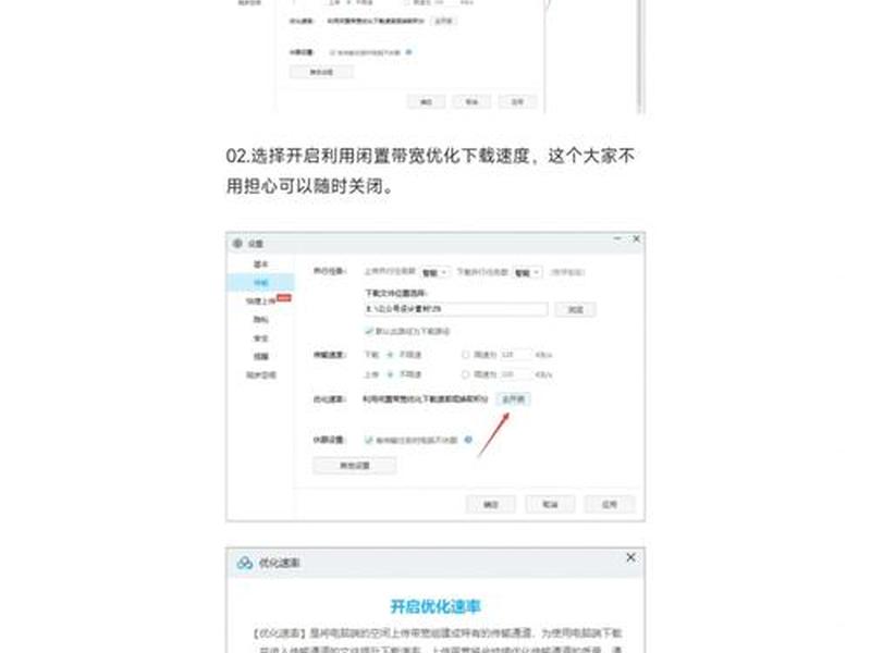 thinkphp网盘源码 - thinkphp源码安装教程 thinkphp网盘源码 - thinkphp源码安装教程
