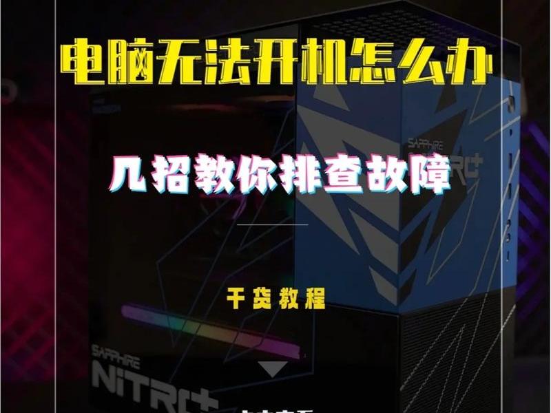 zero云加速官网为什么打不开了;zero云加速上不了 zero云加速官网为什么打不开了;zero云加速上不了