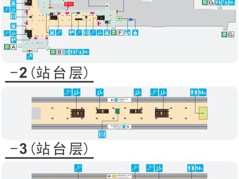 多站点建站教程怎么做图纸 - 多站点建站教程怎么做图纸的 多站点建站教程怎么做图纸 - 多站点建站教程怎么做图纸的