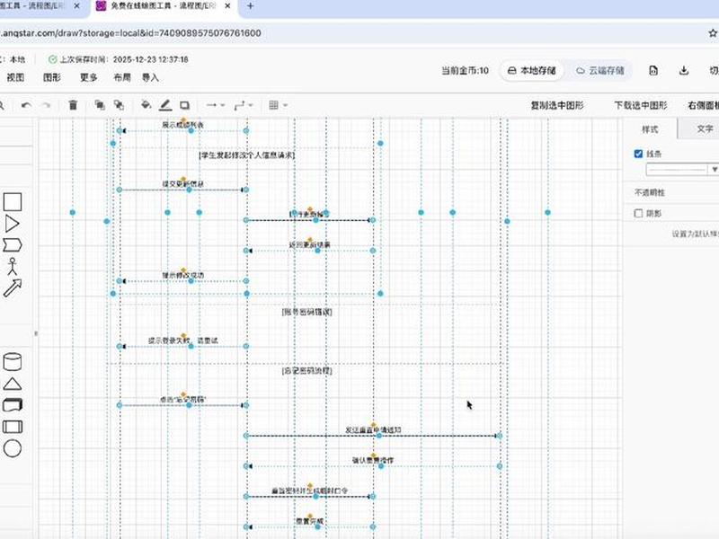 ai建站生成图表 - ai如何创建图表 ai建站生成图表 - ai如何创建图表