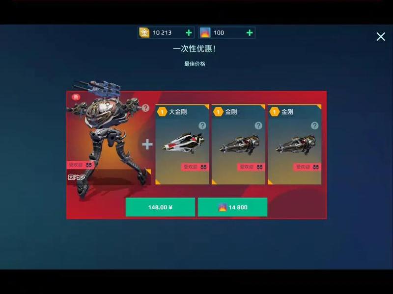 创建战队都要具备啥条件(创建战队都要具备啥条件和要求) 创建战队都要具备啥条件(创建战队都要具备啥条件和要求)