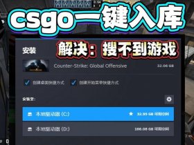 国际服怎么开始游戏；国际服怎么开始游戏模式