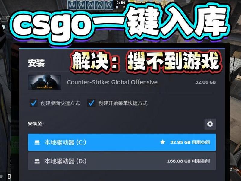 国际服怎么开始游戏;国际服怎么开始游戏模式 国际服怎么开始游戏;国际服怎么开始游戏模式