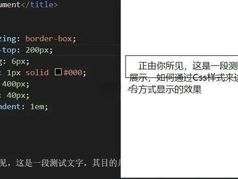css创建div;怎样用div css制作网页 css创建div;怎样用div css制作网页