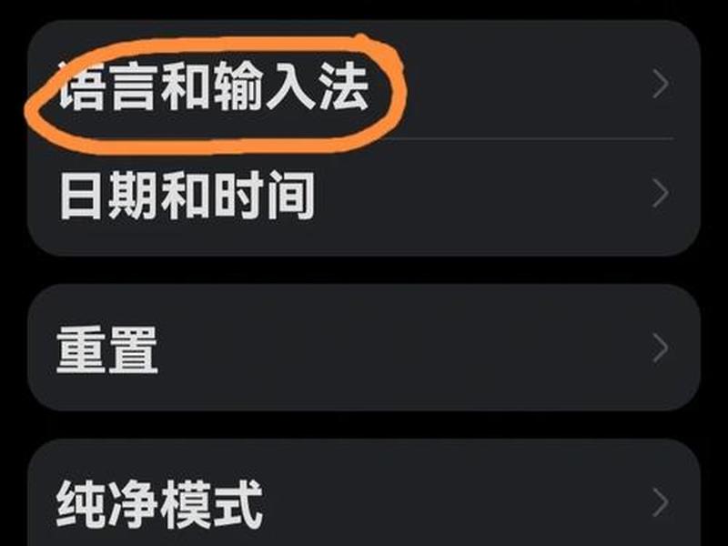 dz论坛如何做起来、dz论坛设置教程 dz论坛如何做起来、dz论坛设置教程