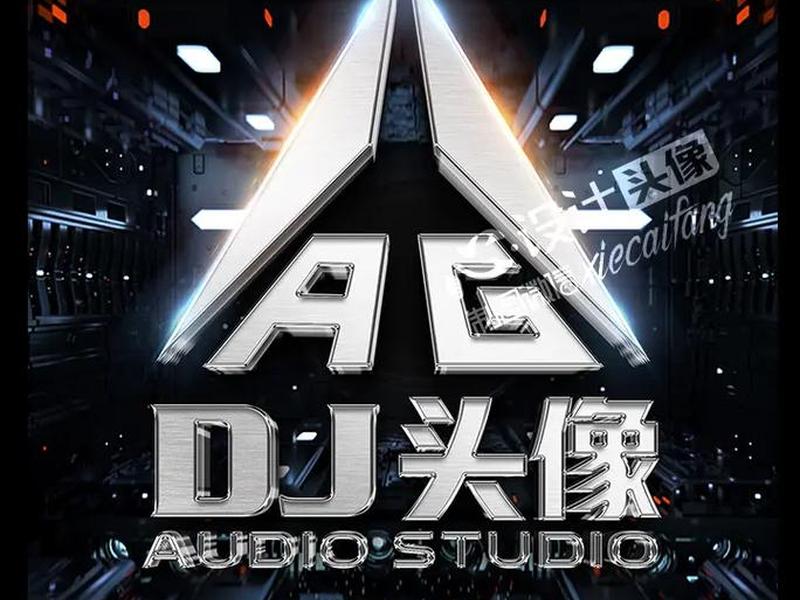 dj怎么制作(dj怎么制作出来的) dj怎么制作(dj怎么制作出来的)