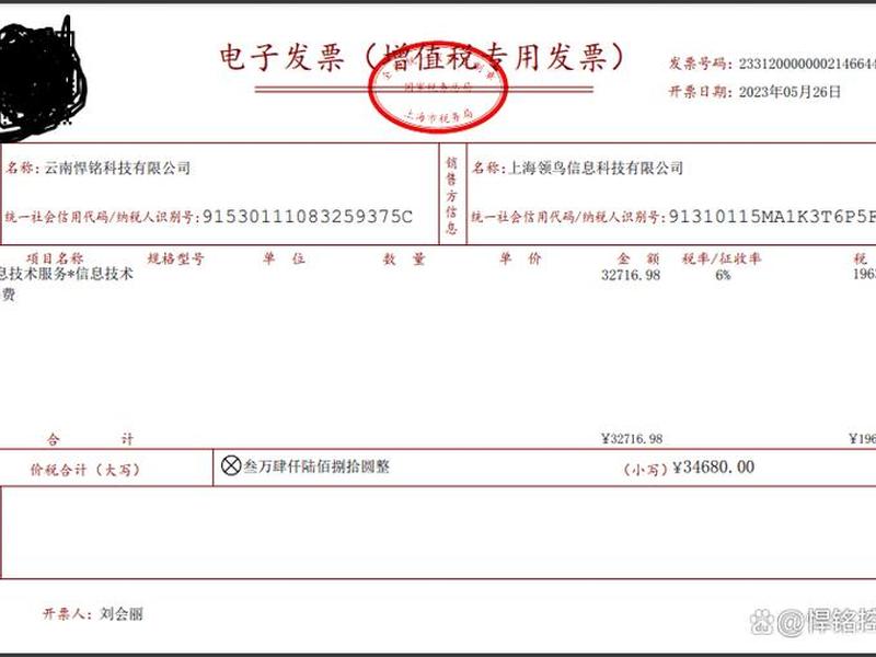 悍铭食品有限公司 悍铭食品有限公司地址 悍铭食品有限公司 悍铭食品有限公司地址