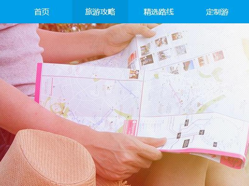 凡科建站内部设计教程（凡科建站过程）