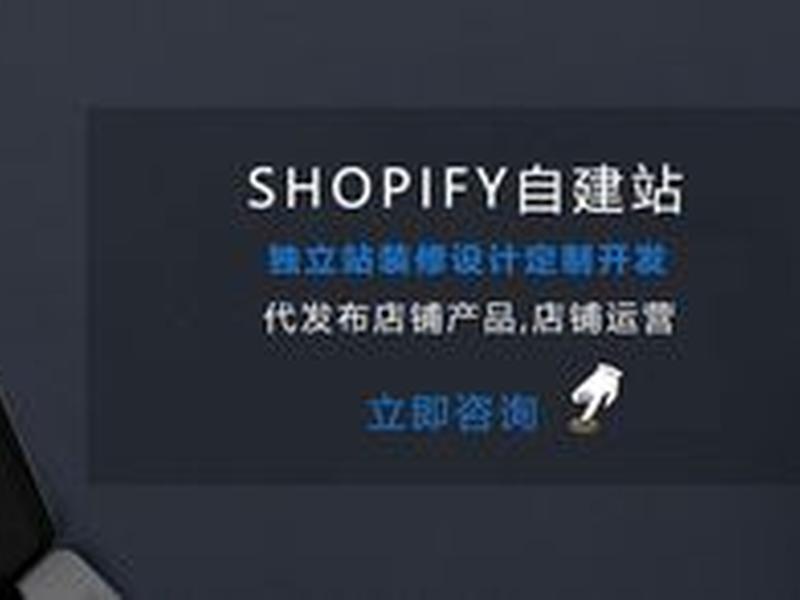 仿站小工具，仿站小工具官网