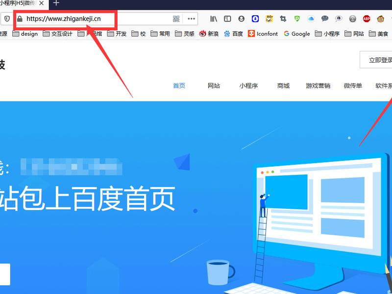 凡客建站技巧视频教程全集免费 - 凡客建站技巧视频教程全集免费版 凡客建站技巧视频教程全集免费 - 凡客建站技巧视频教程全集免费版