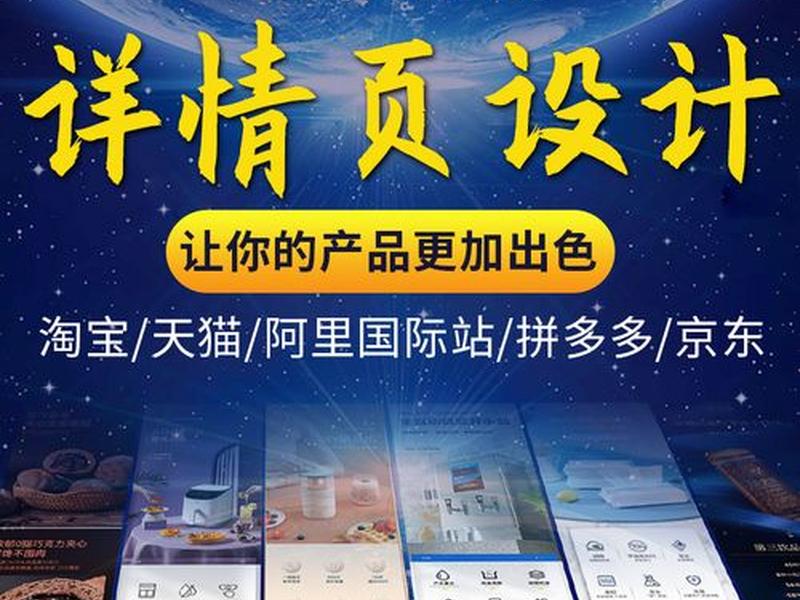 shopify自建站平台的缺点（shopify自建站运营）