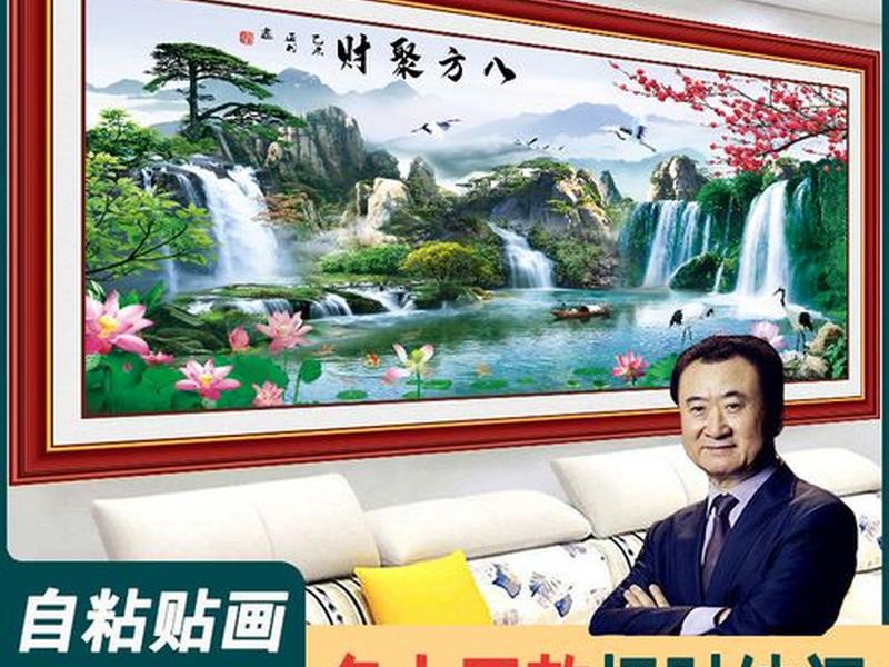 风水网站怎么做 风水网站怎么做赚钱 风水网站怎么做 风水网站怎么做赚钱