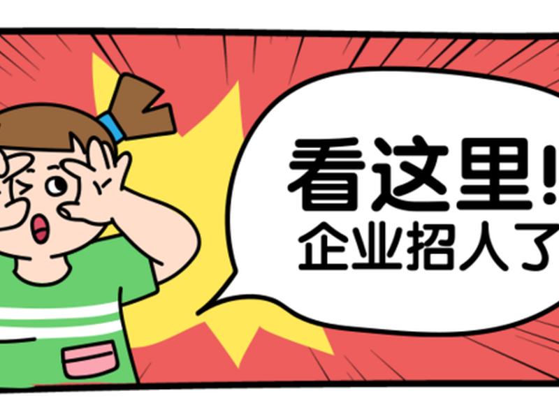 凡客快图(凡客快图下载) 凡客快图(凡客快图下载)