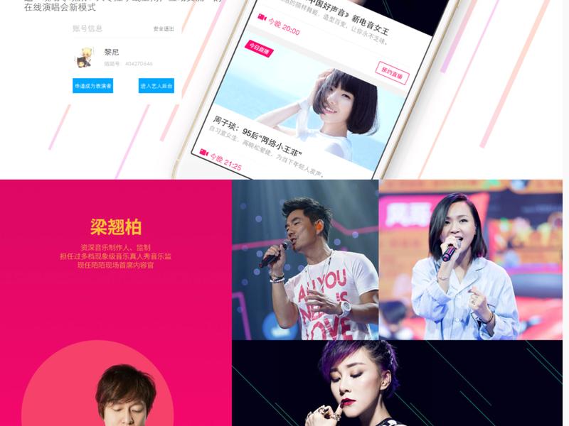 b站高能进度条怎么开，b站的高能进度条怎么开