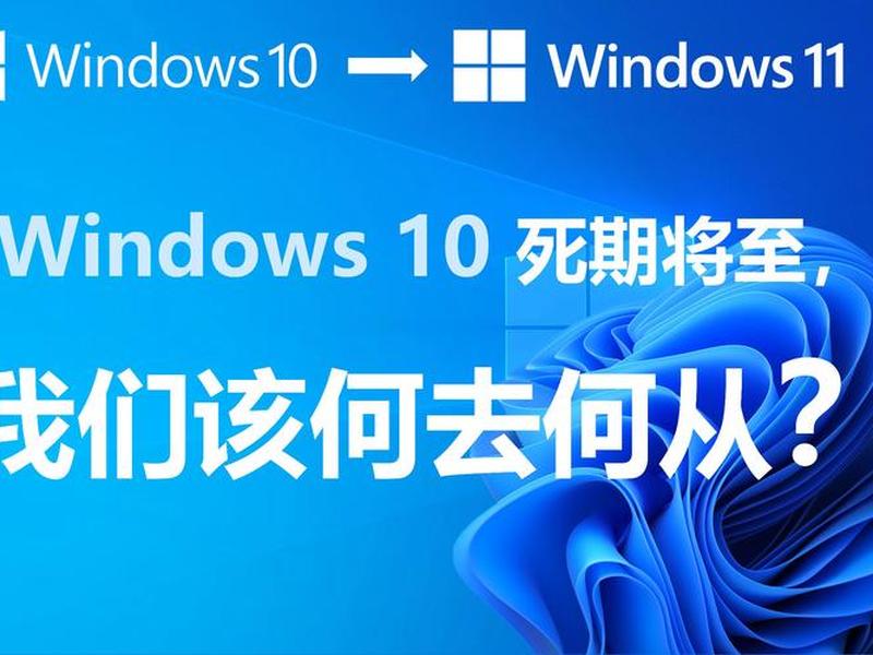 win10之家官网(windows10之家官网) win10之家官网(windows10之家官网)
