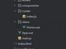 nodejs mysql创建web项目；nodejs和mysql搭建项目