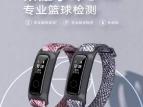 华为云做网站（华为云做网站怎么做）