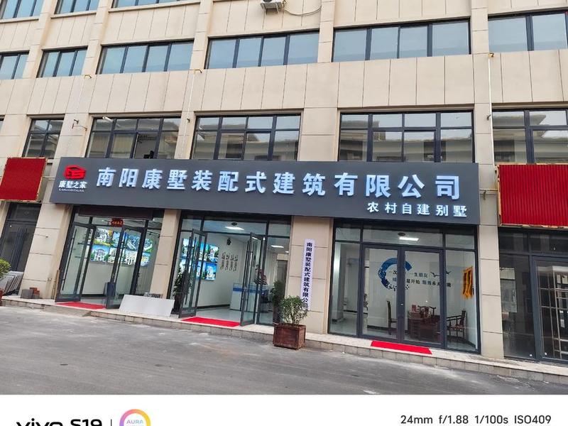 仿牌建站哪家服务商好（仿牌建站哪家服务商好做）