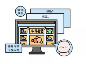 华为云模板建站视频教程 - 华为云模板建站视频教程下载