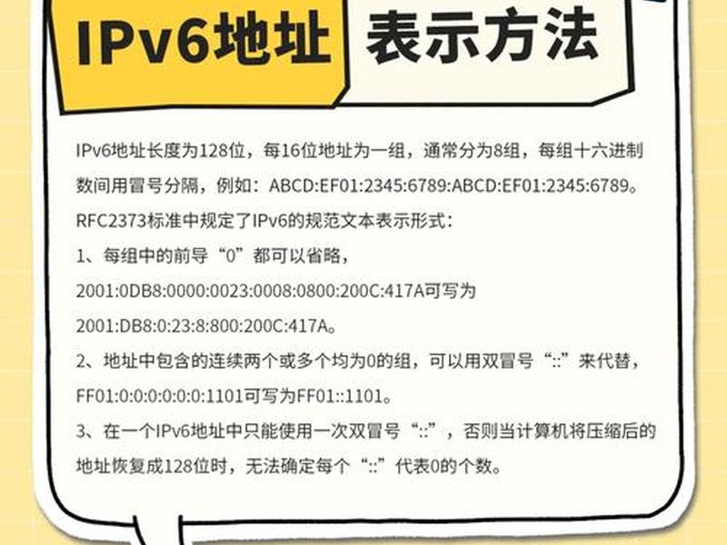 花生壳如何设置域名 花生壳设置域名ip指向地址 花生壳如何设置域名 花生壳设置域名ip指向地址