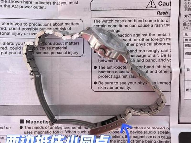 pwa安装教程,pwcorr_a安装教程 pwa安装教程,pwcorr_a安装教程