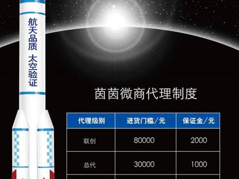 动芯领域安装教程 芯动a10安装 动芯领域安装教程 芯动a10安装