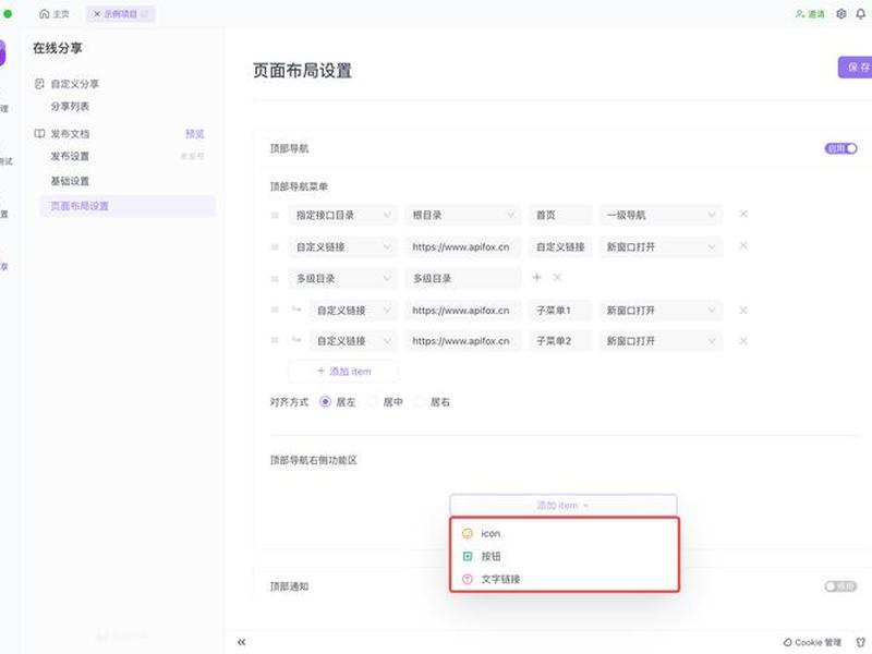 asp局域网建站教程、用asp做网站怎么布局 asp局域网建站教程、用asp做网站怎么布局