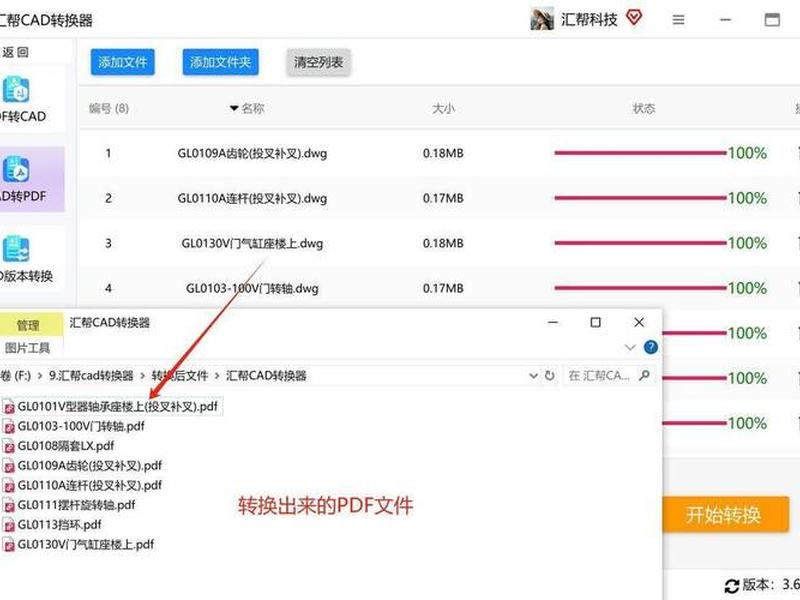 dwcs4新建站点、dwcs3怎么新建站点 dwcs4新建站点、dwcs3怎么新建站点