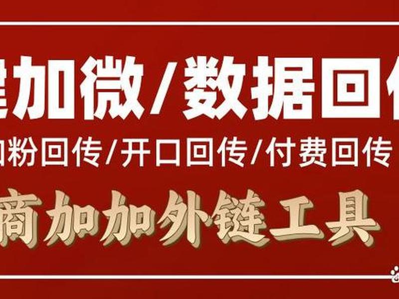 抖音橙子建站广告投放 抖音橙子建站广告怎么做 抖音橙子建站广告投放 抖音橙子建站广告怎么做