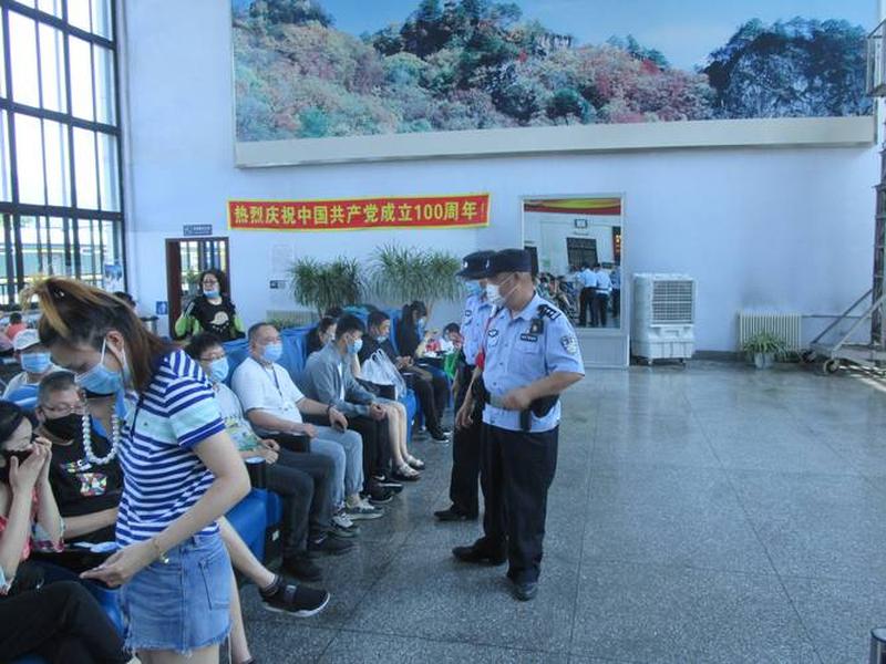 集安信息 集安信息局 集安信息 集安信息局