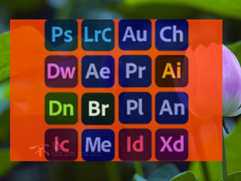 cs6安装教程,pscs6安装教程 cs6安装教程,pscs6安装教程