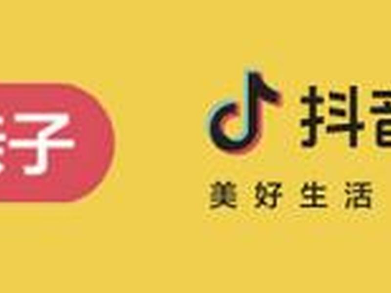 嗨创下载,下载嗨创app 嗨创下载,下载嗨创app