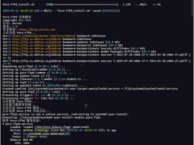 php建站视频教程（php建站实例教程）