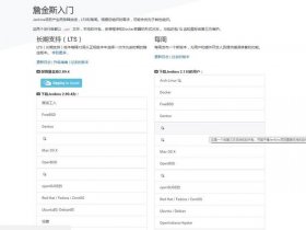 java搭建，java搭建的平台,可以读取Matlab接口命令框