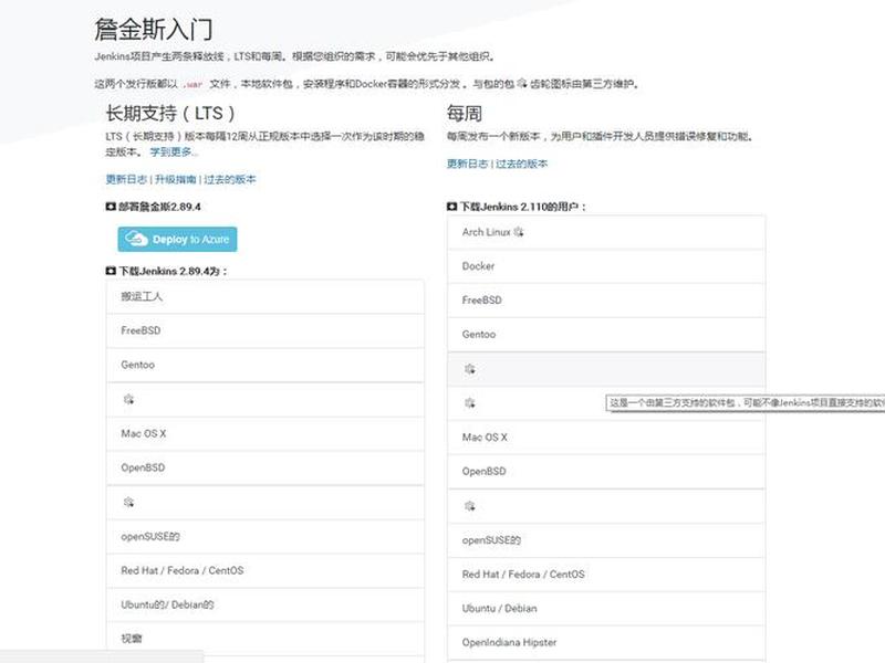 java搭建,java搭建的平台,可以读取Matlab接口命令框 java搭建,java搭建的平台,可以读取Matlab接口命令框