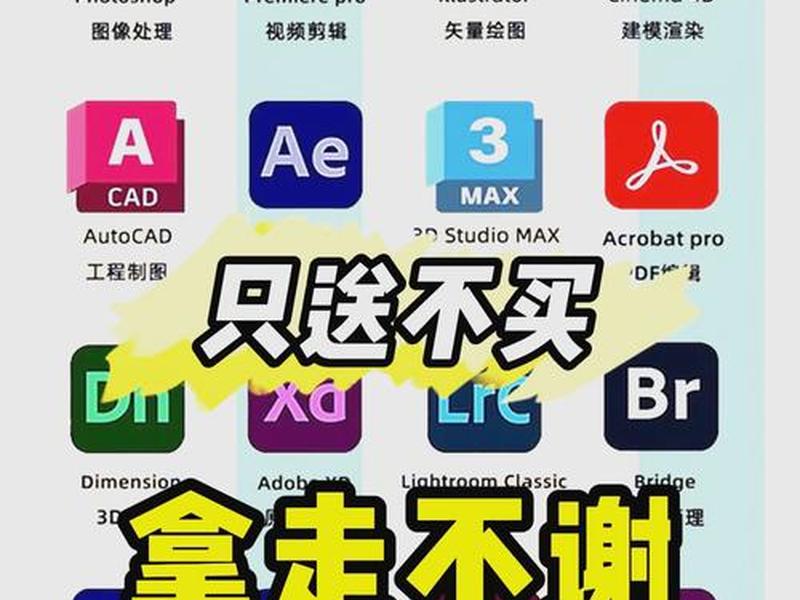 press官网入口;adobeexpress官网入口 press官网入口;adobeexpress官网入口