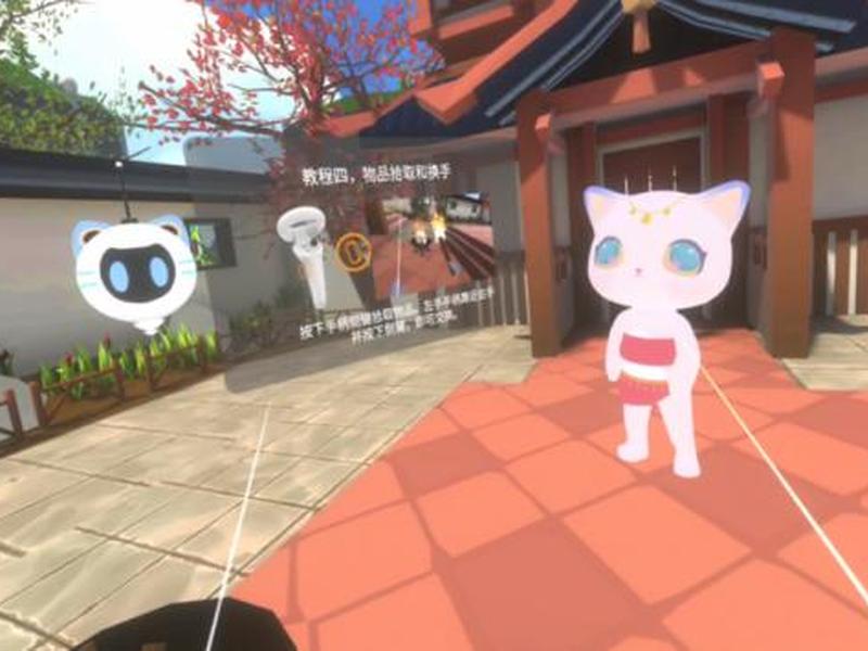 大猫原创、大猫vr 大猫原创、大猫vr