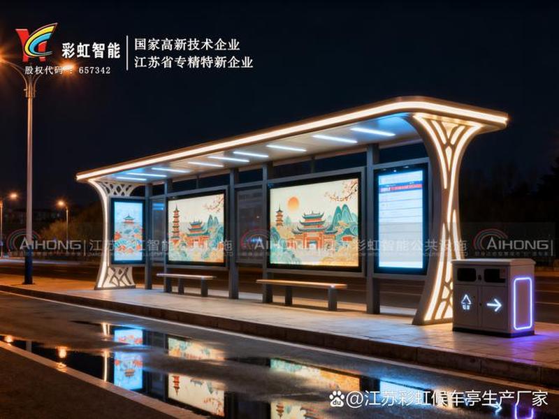 彩虹搭建主站、彩虹搭建主站平台