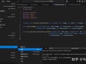 vscode怎么建立web项目，vscode怎么创建web项目